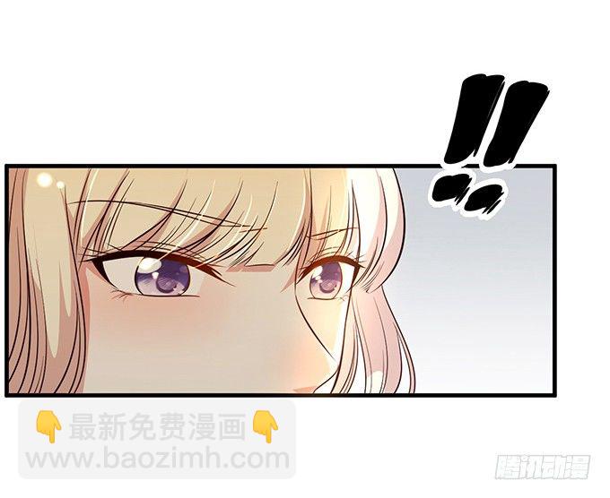 第二十五话(1/2)-第25话