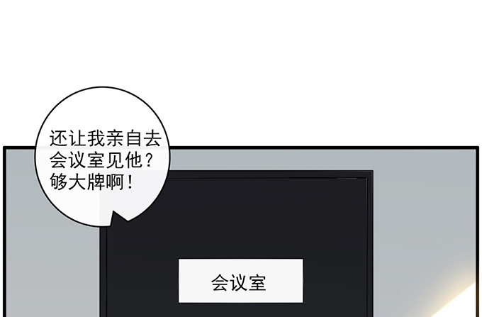 第二十五话(1/2)-第25话