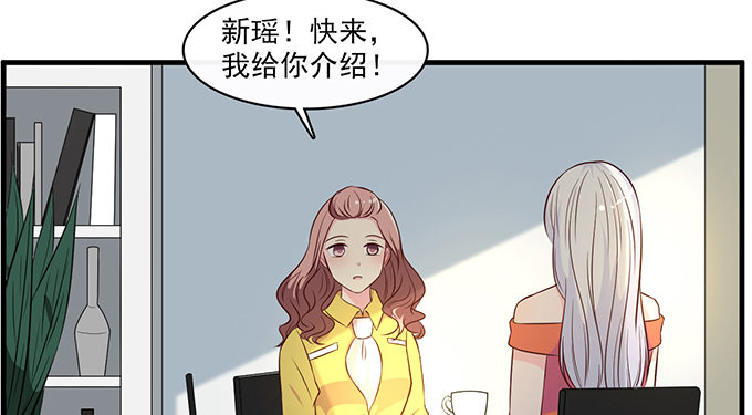 第二十五话(1/2)-第25话