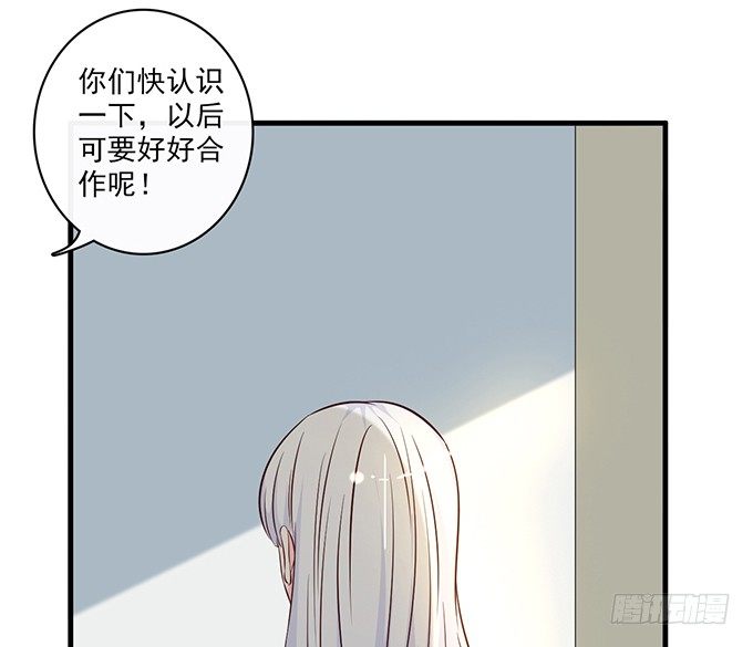 第二十五话(1/2)-第25话