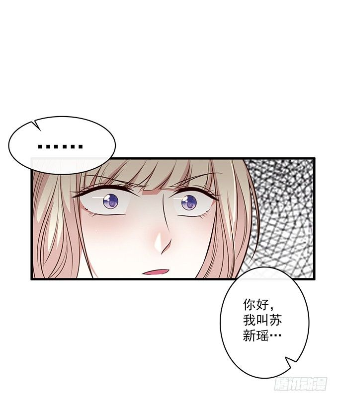 第二十五话(1/2)-第25话