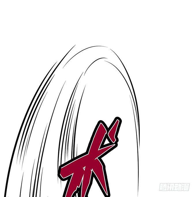 第五话(1/4)-第5话