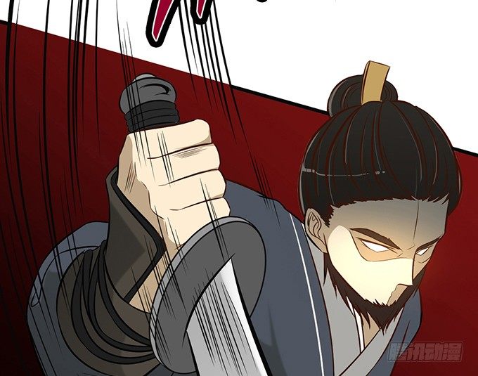 第五话(1/4)-第5话