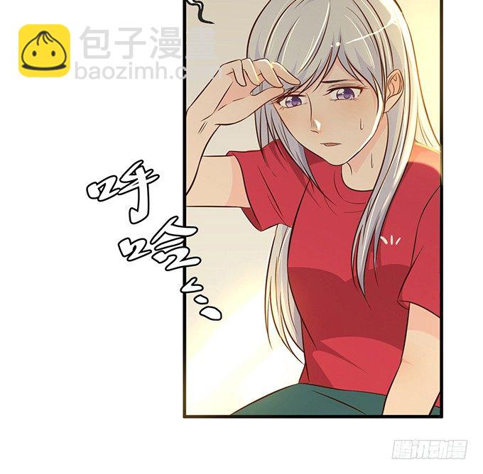 第五话(1/4)-第5话