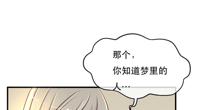 第五话(1/4)-第5话