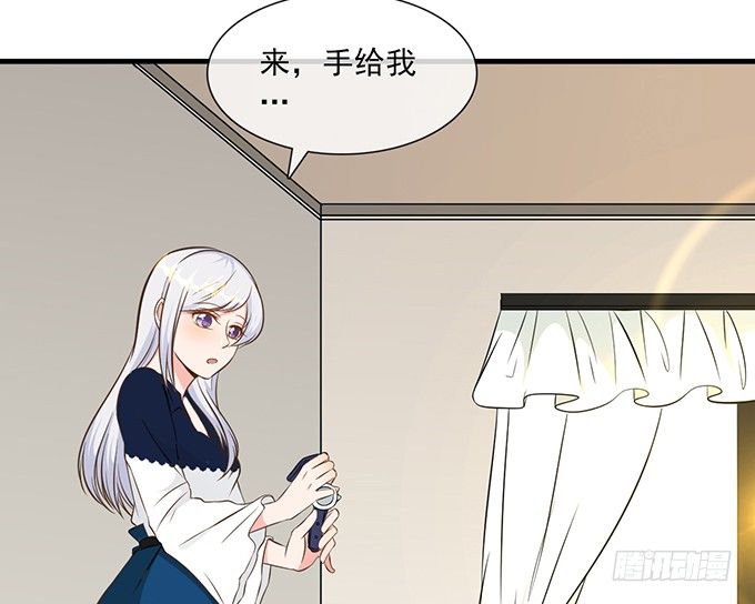 第五话(1/4)-第5话