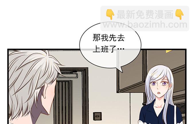 第五话(1/4)-第5话