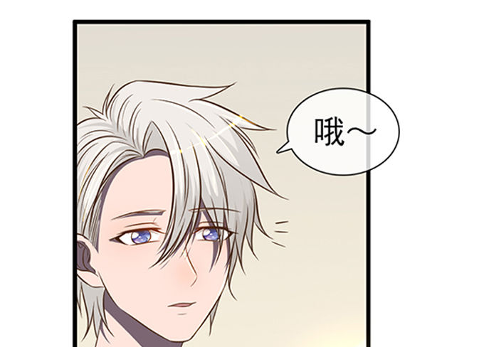 第五话(1/4)-第5话