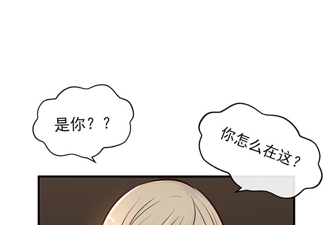 第七话(1/4)-第7话