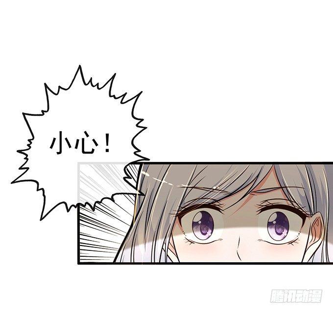 第七话(1/4)-第7话