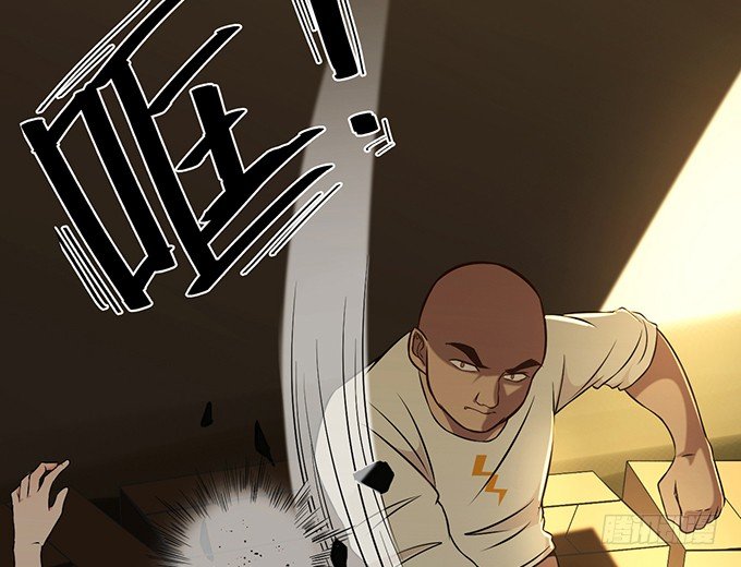 第七话(1/4)-第7话