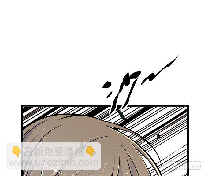 第七话(1/4)-第7话