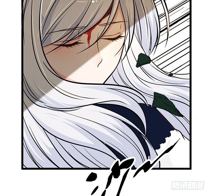 第七话(1/4)-第7话