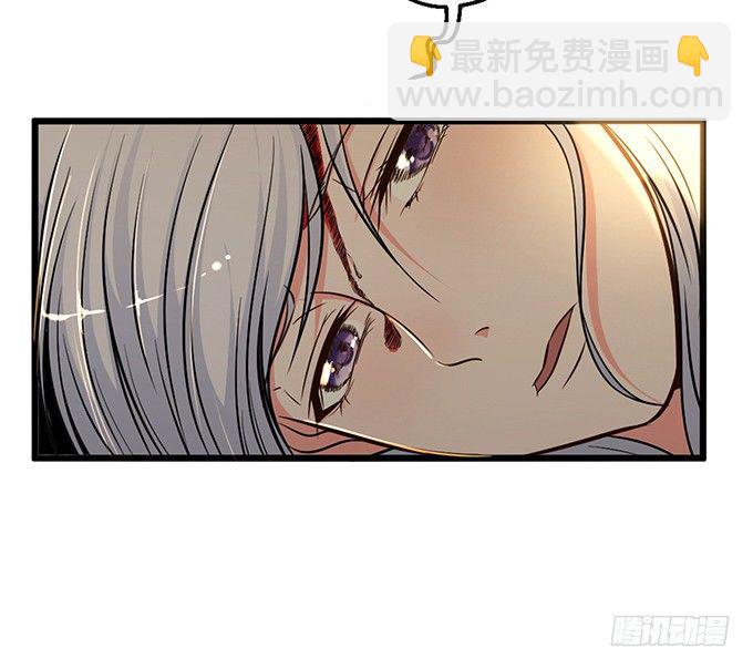 第七话(1/4)-第7话