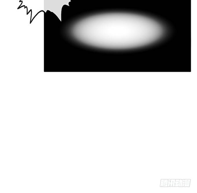 第七话(1/4)-第7话