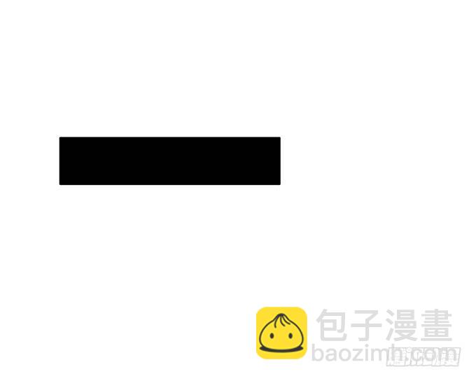 第七话(1/4)-第7话