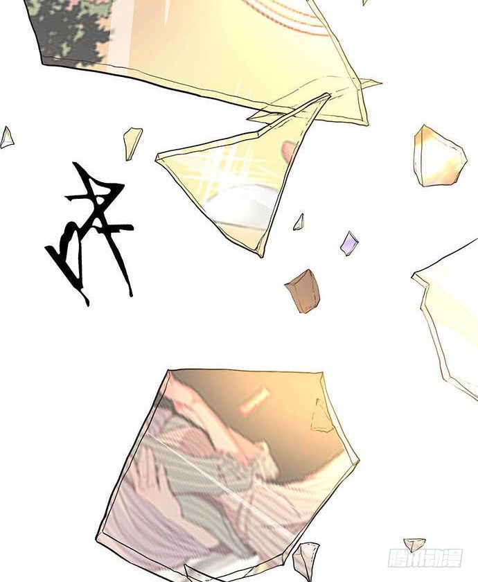 第九话(1/2)-第9话