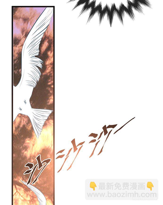 第九话(1/2)-第9话