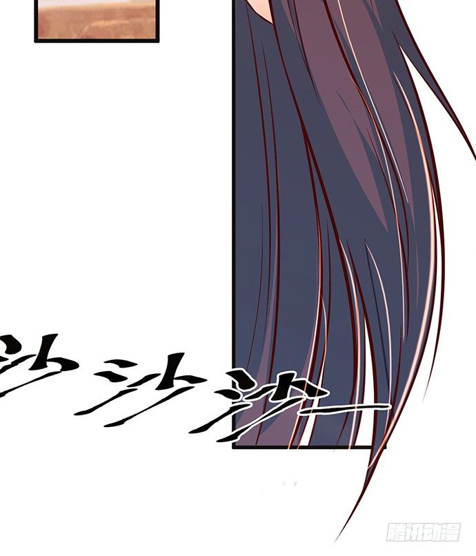 第九话(1/2)-第9话