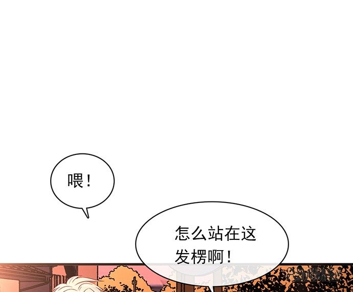 第九话(1/2)-第9话