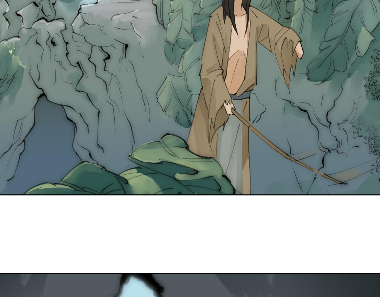 九星紫昙花&middot;十(1/2)-第11话