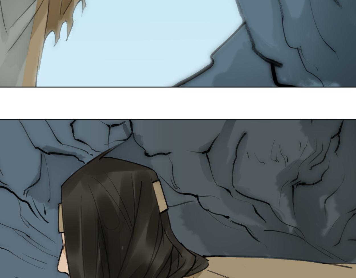 九星紫昙花&middot;十(1/2)-第11话