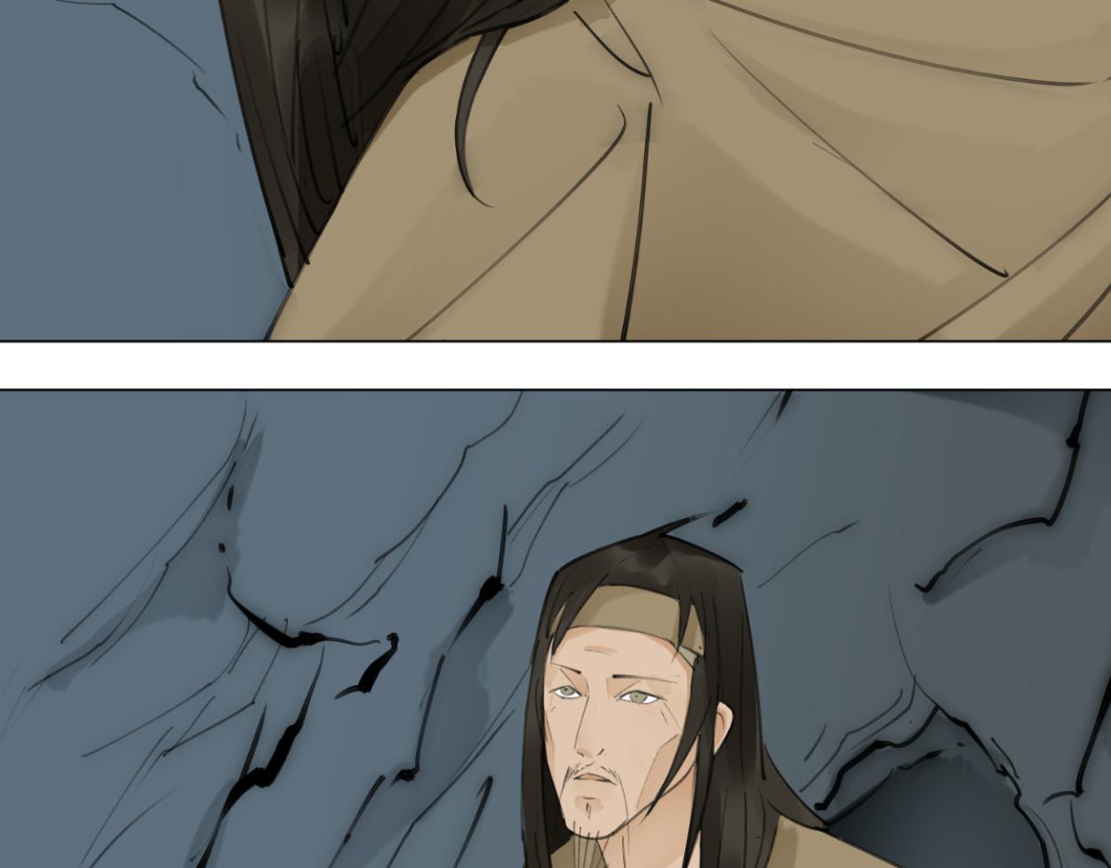 九星紫昙花&middot;十(1/2)-第11话