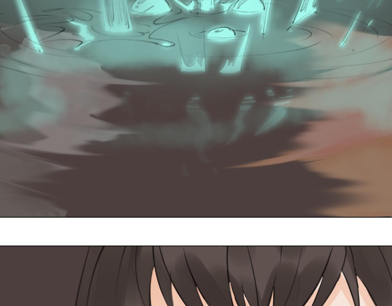 九星紫昙花&middot;十(1/2)-第11话