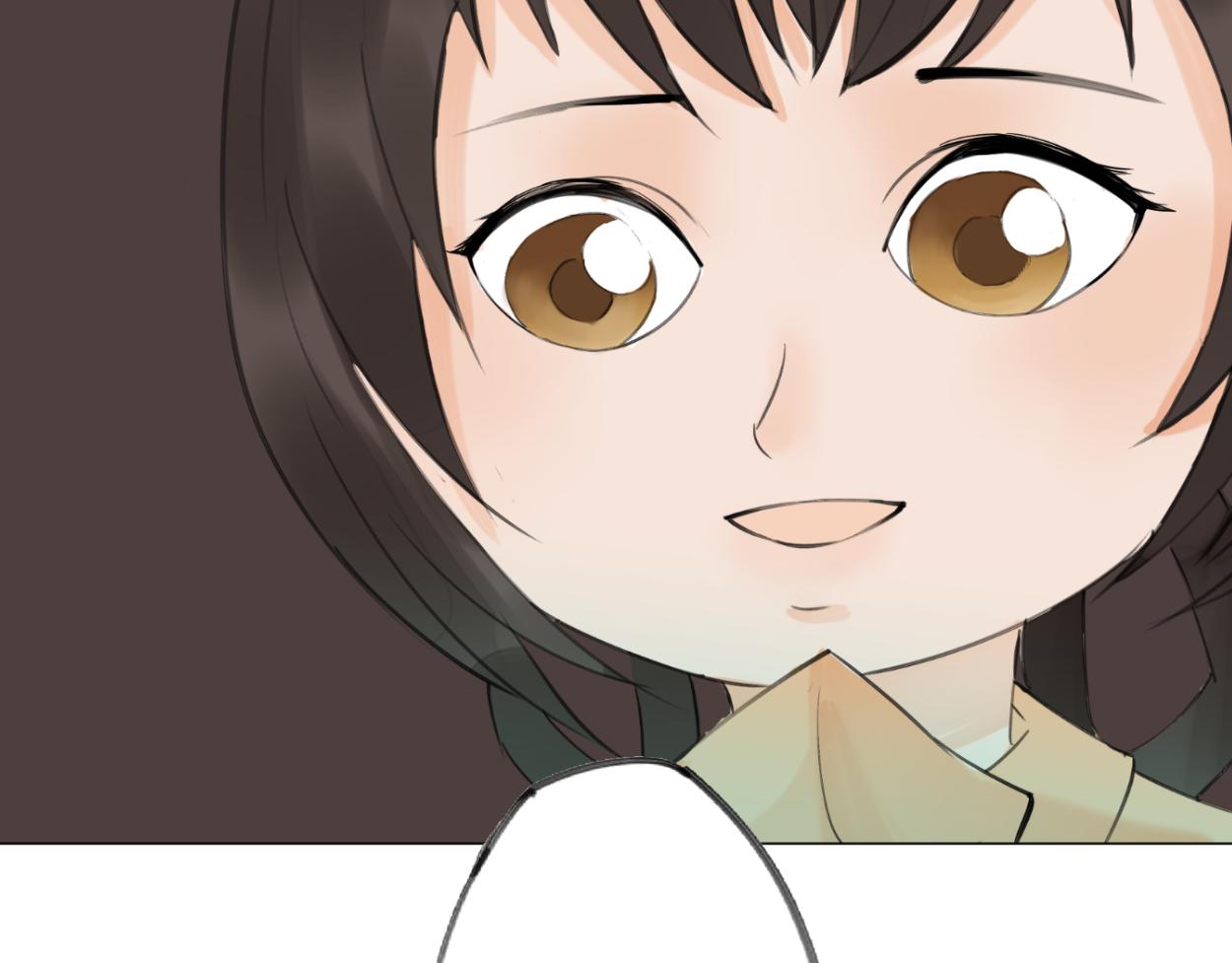 九星紫昙花&middot;十(1/2)-第11话