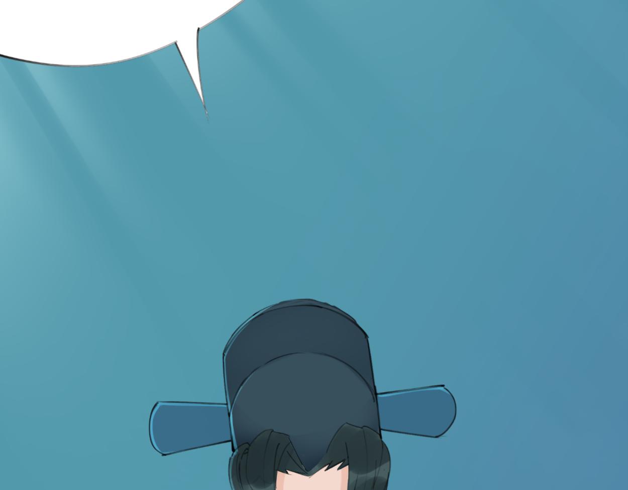 九星紫昙花&middot;十二(1/2)-第13话