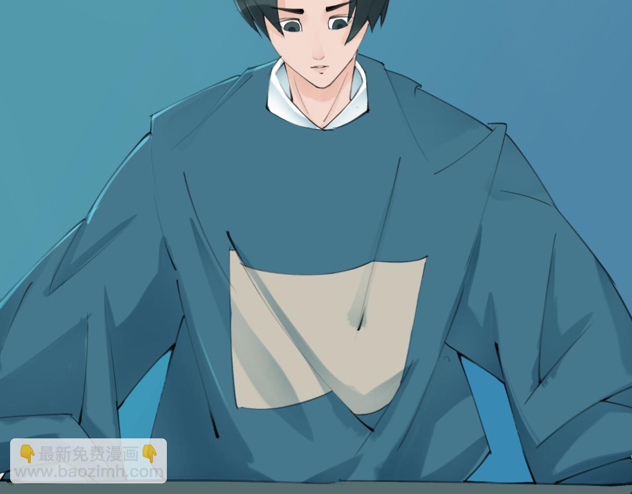 九星紫昙花&middot;十二(1/2)-第13话