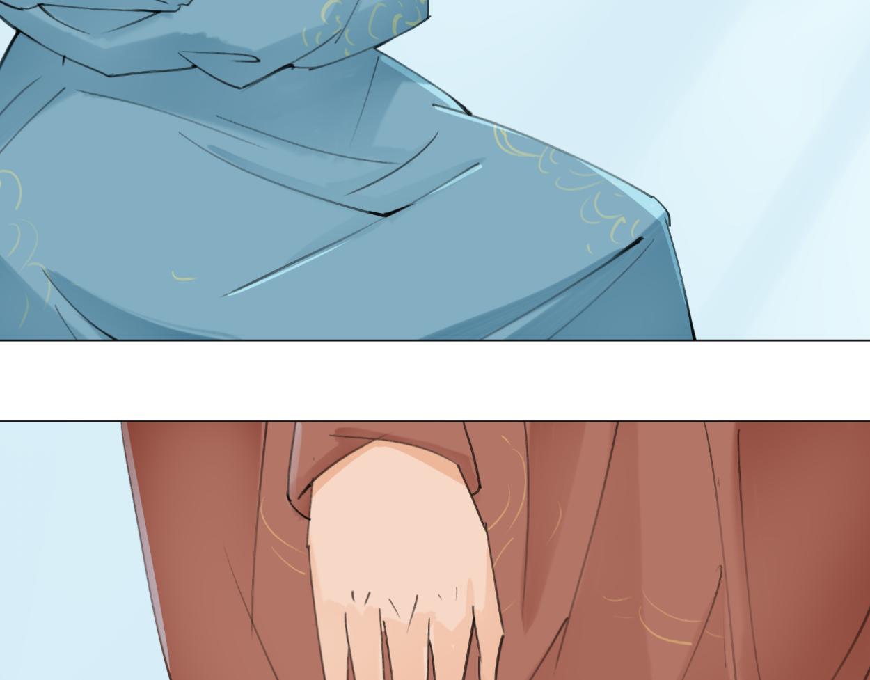 九星紫昙花&middot;十二(1/2)-第13话