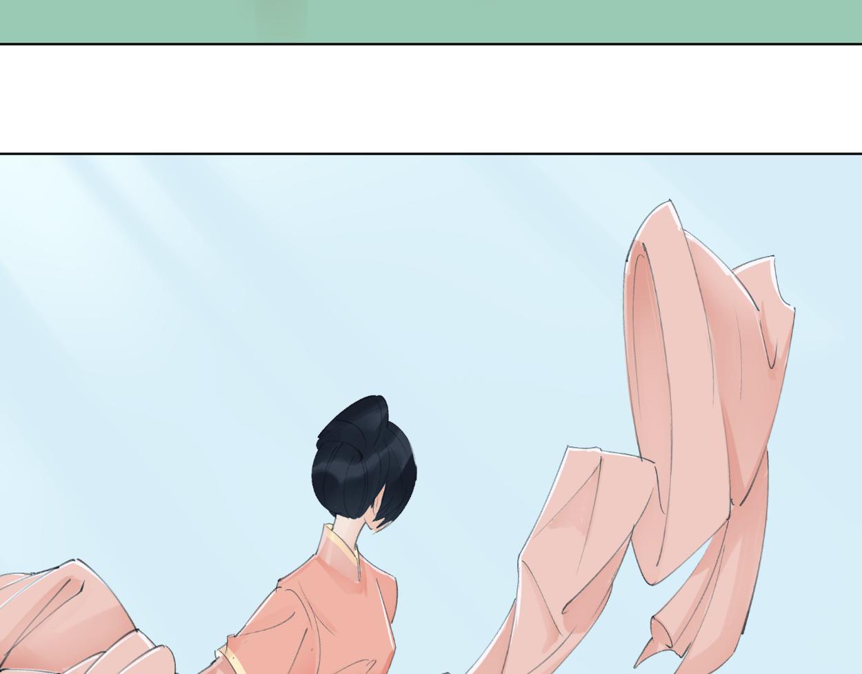 九星紫昙花&middot;十二(1/2)-第13话