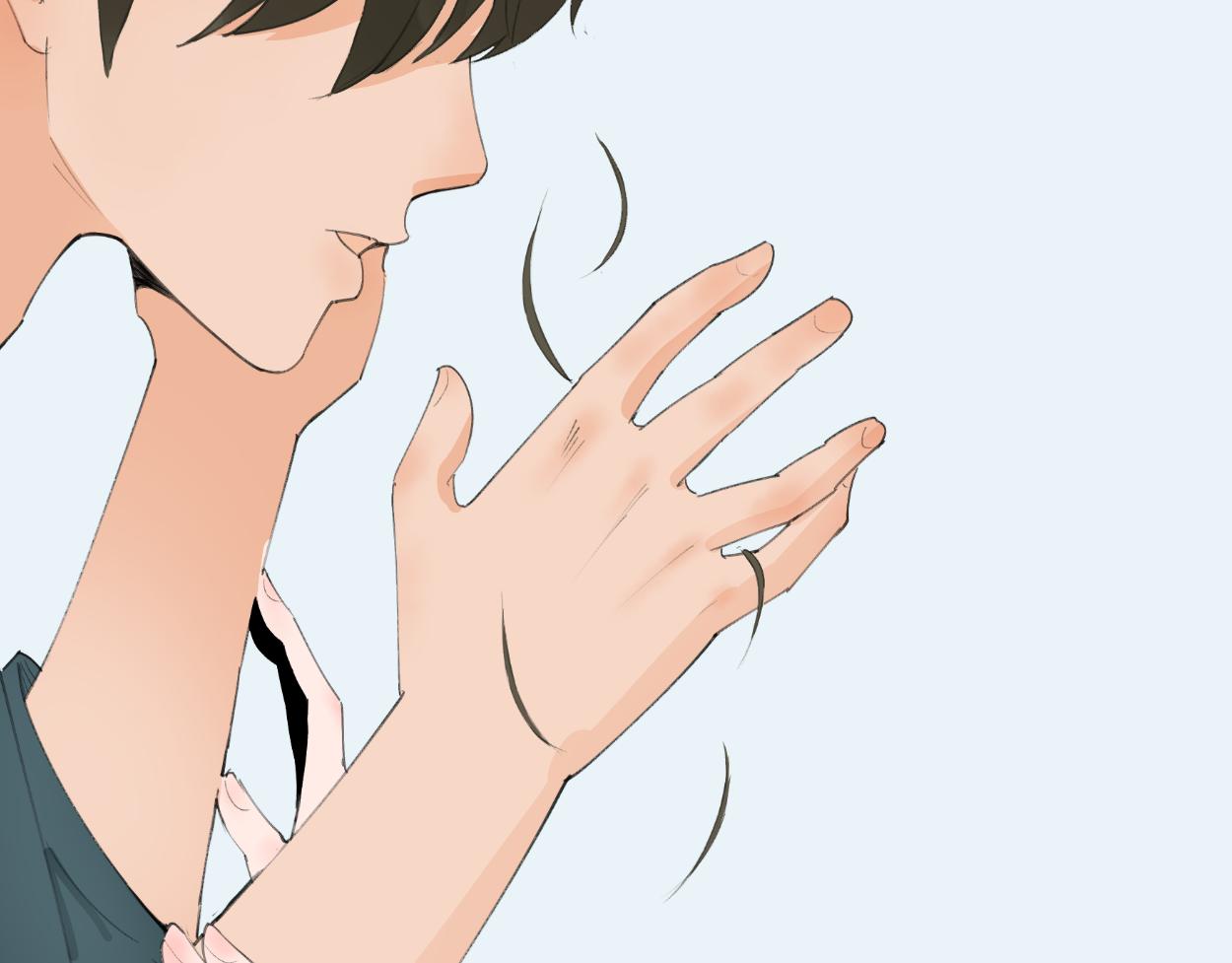 九星紫昙花&middot;十四(1/2)-第15话