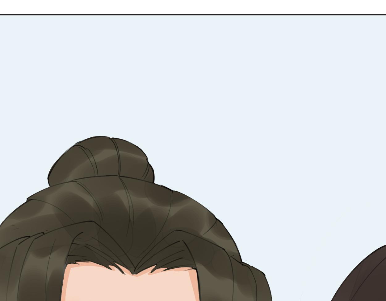 九星紫昙花&middot;十四(1/2)-第15话