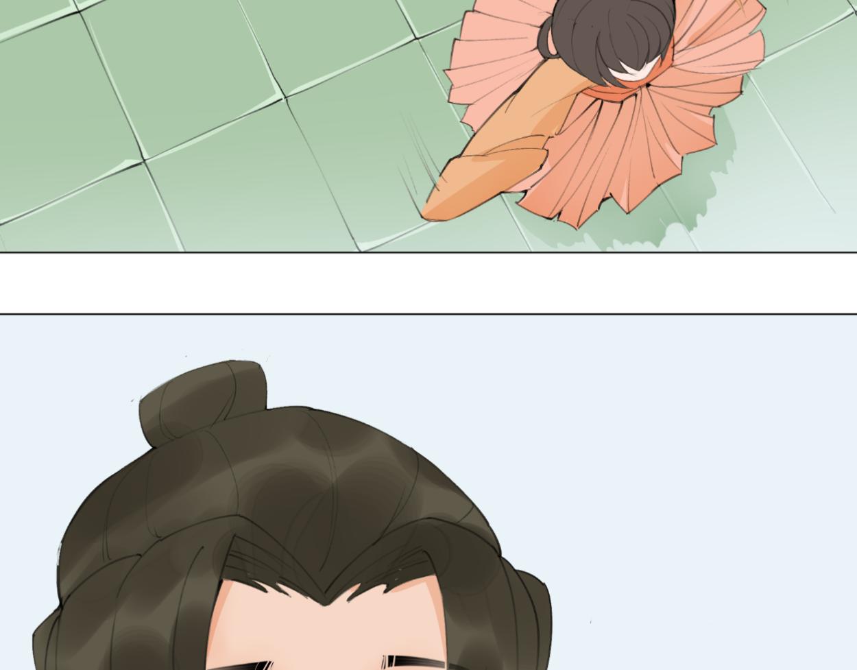 九星紫昙花&middot;十四(1/2)-第15话