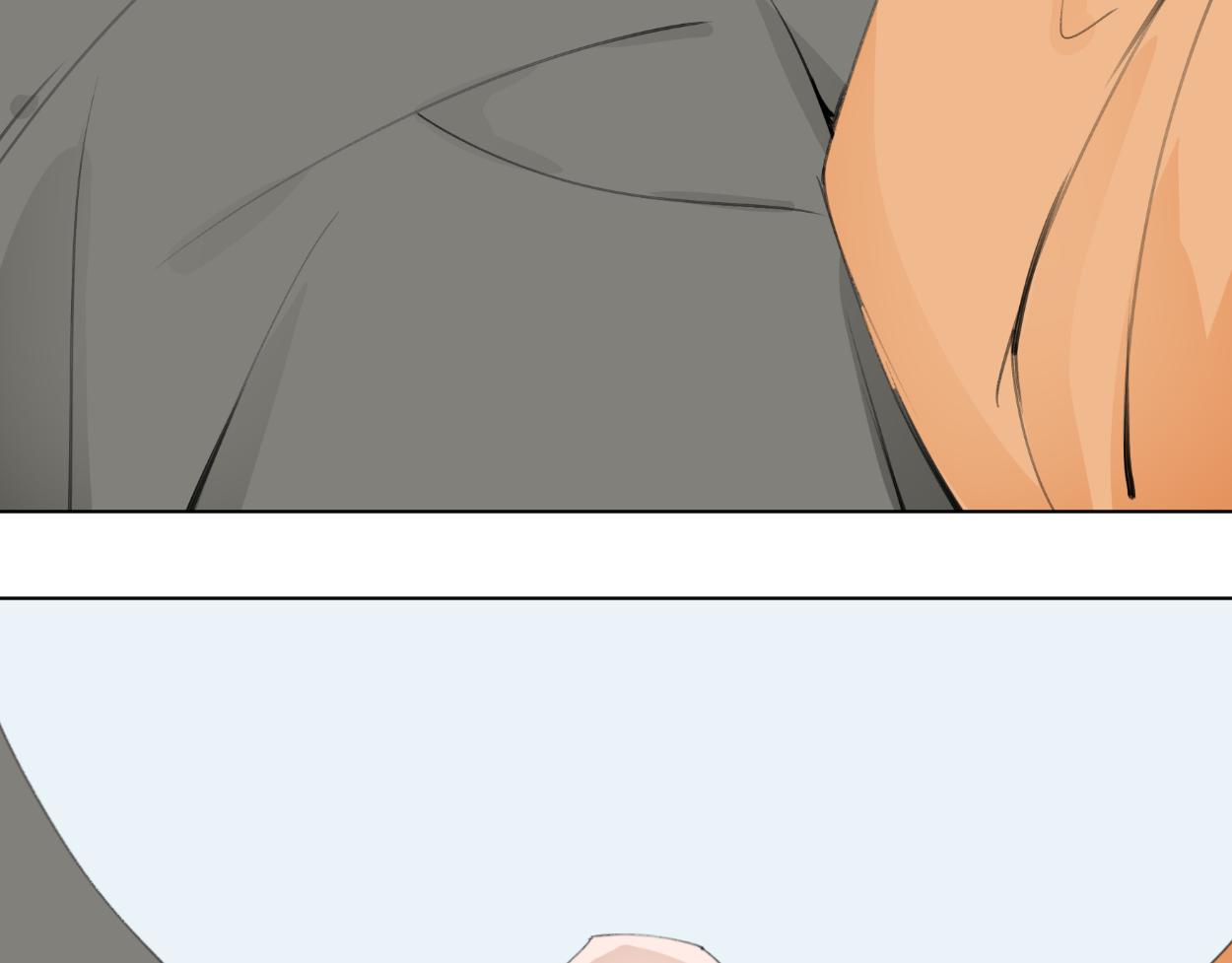 九星紫昙花&middot;十四(1/2)-第15话