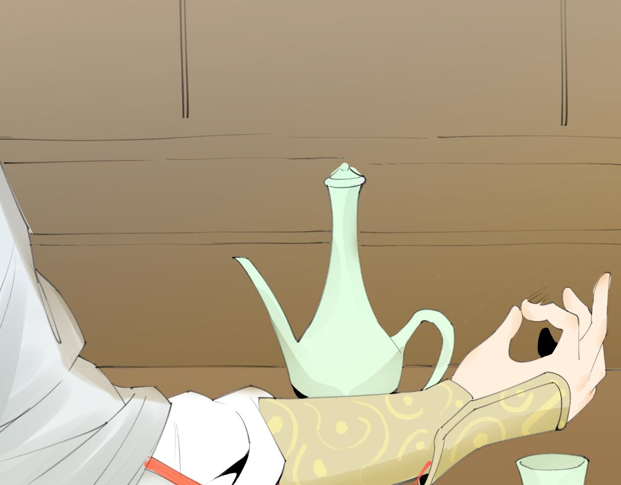 九星紫昙花&middot;十六(1/2)-第17话