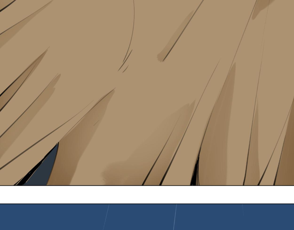 九星紫昙花&middot;十六(1/2)-第17话