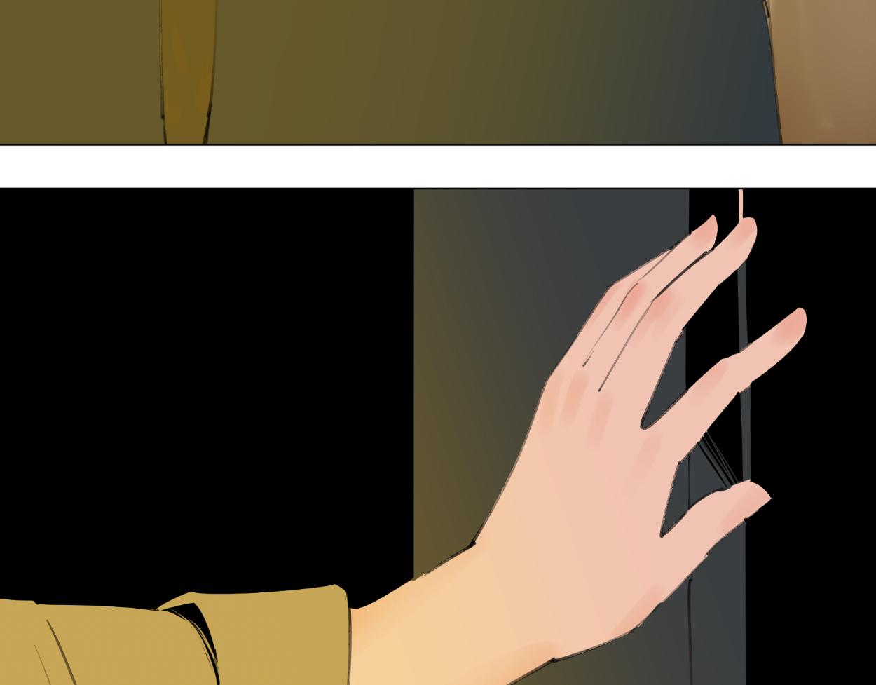 九星紫昙花&middot;十六(1/2)-第17话