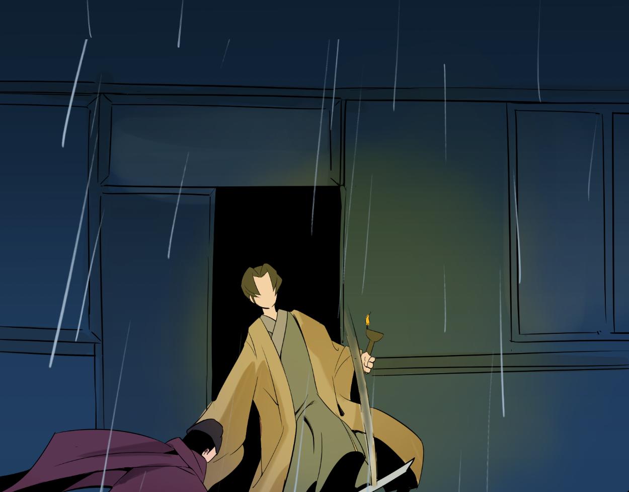 九星紫昙花&middot;十六(1/2)-第17话