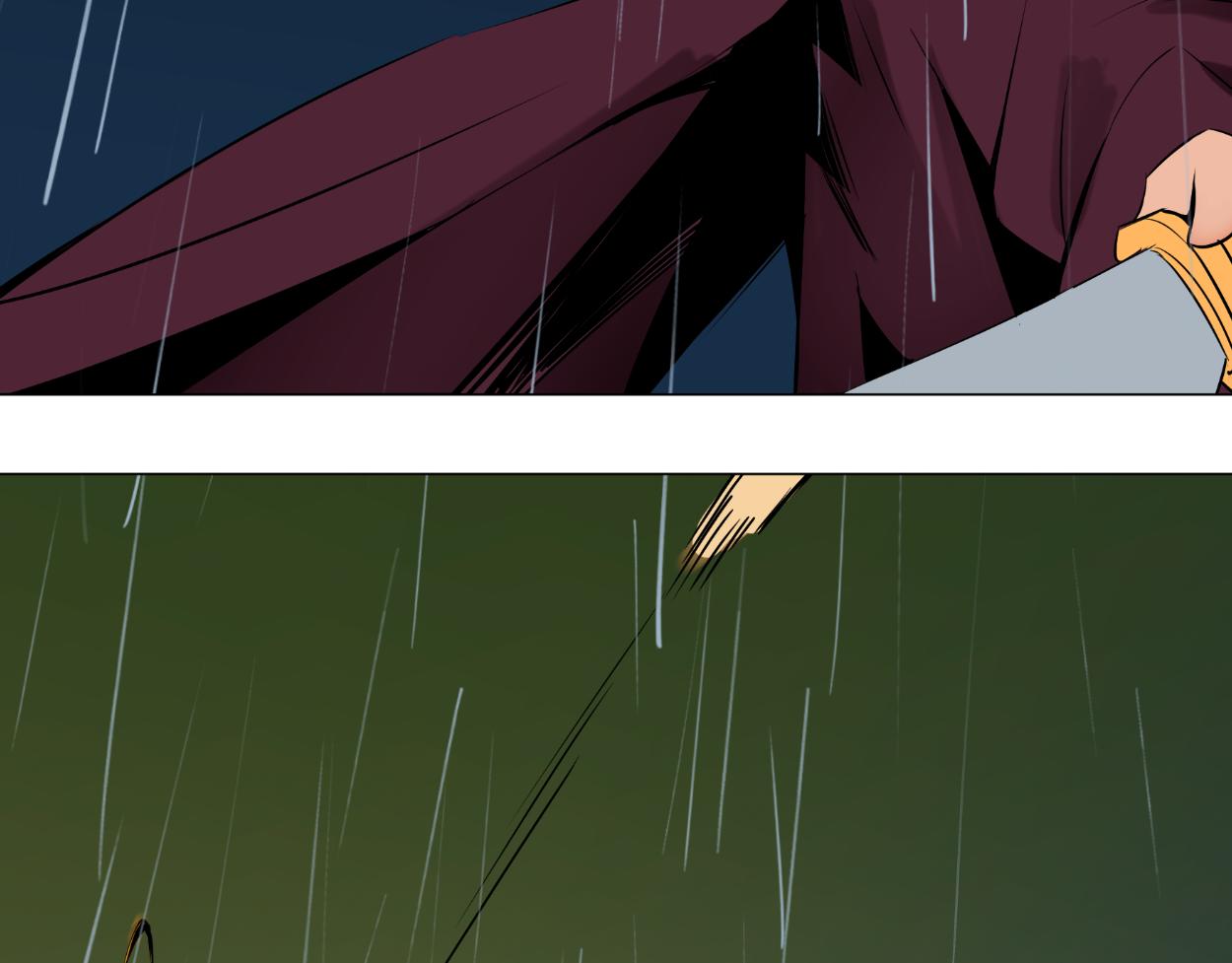 九星紫昙花&middot;十六(1/2)-第17话