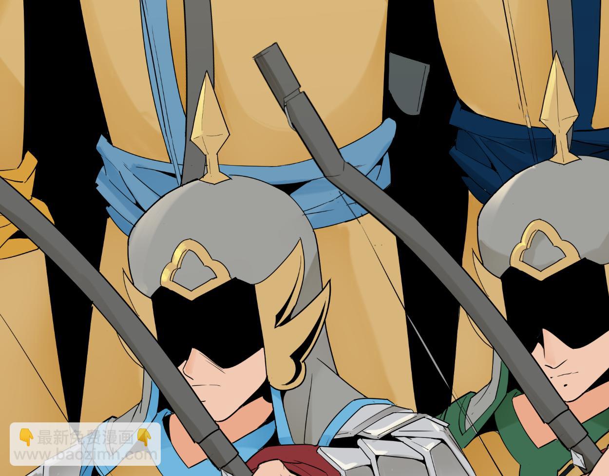 九星紫昙花&middot;十八(1/2)-第19话