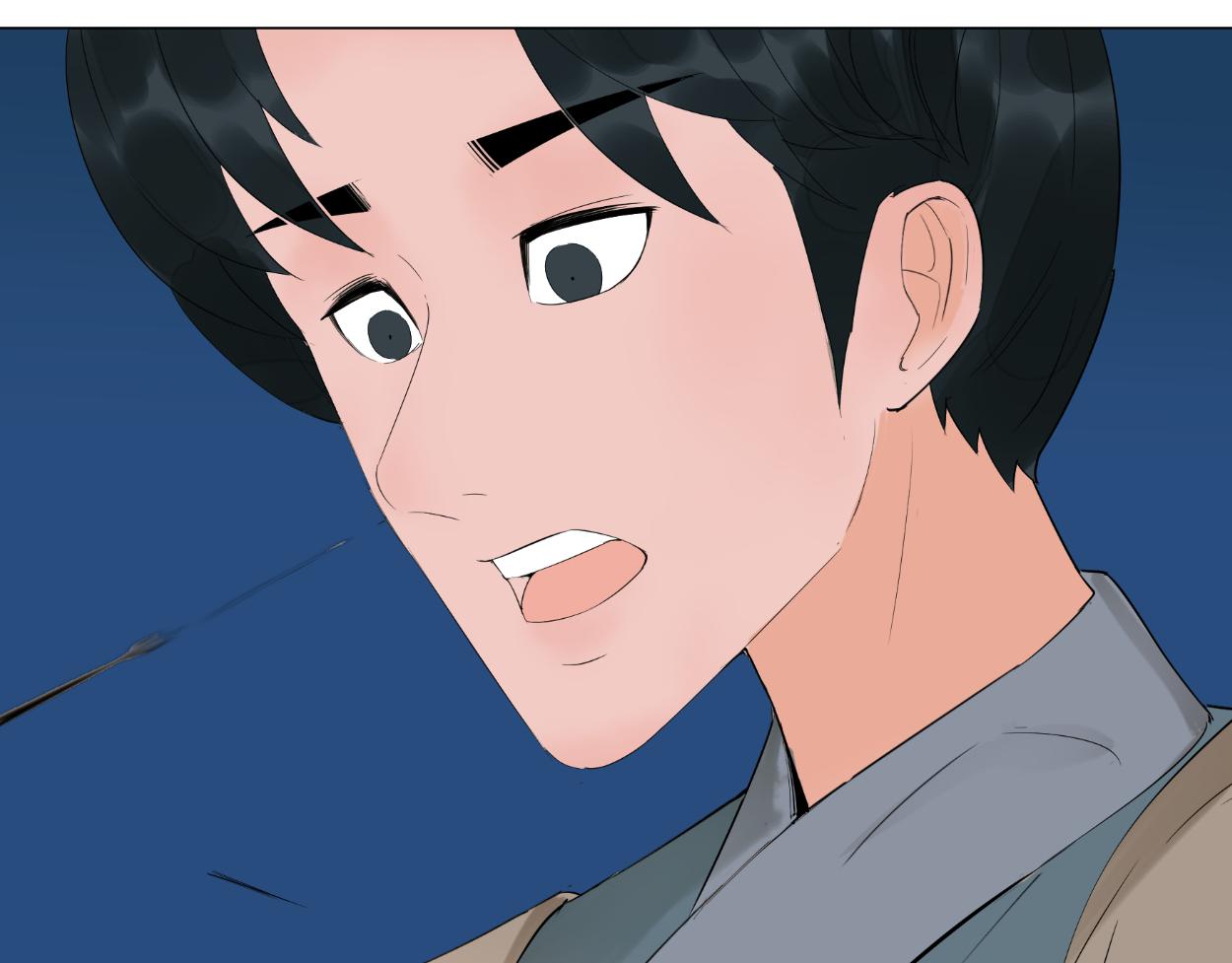 九星紫昙花&middot;十八(1/2)-第19话