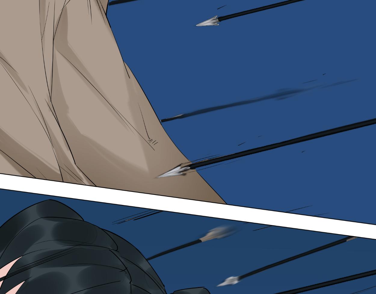 九星紫昙花&middot;十八(1/2)-第19话