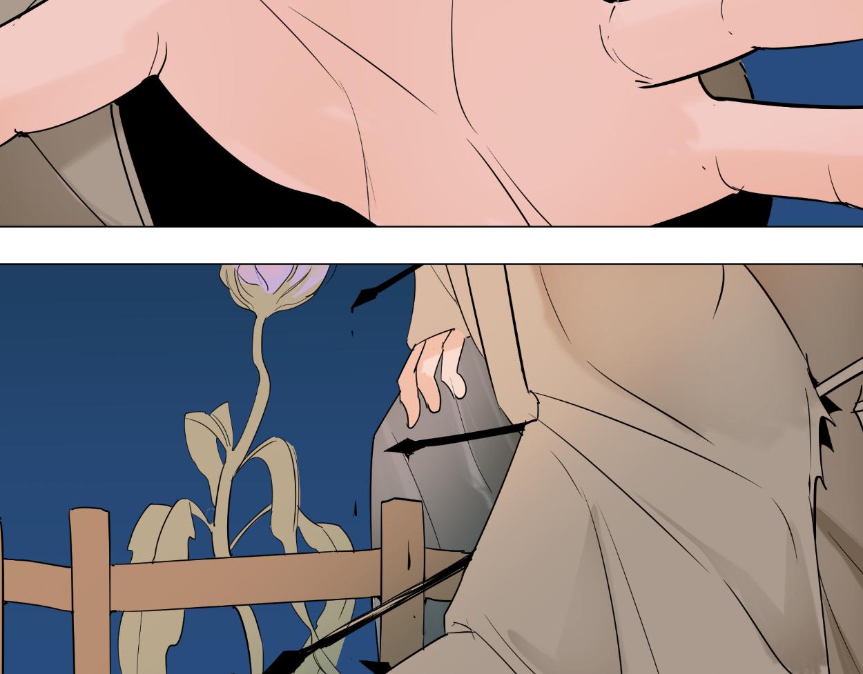 九星紫昙花&middot;十八(1/2)-第19话