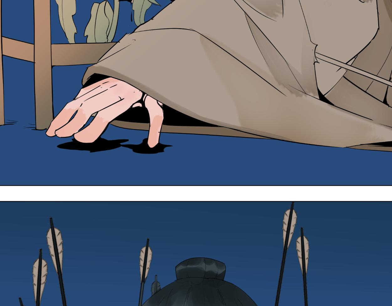 九星紫昙花&middot;十八(1/2)-第19话