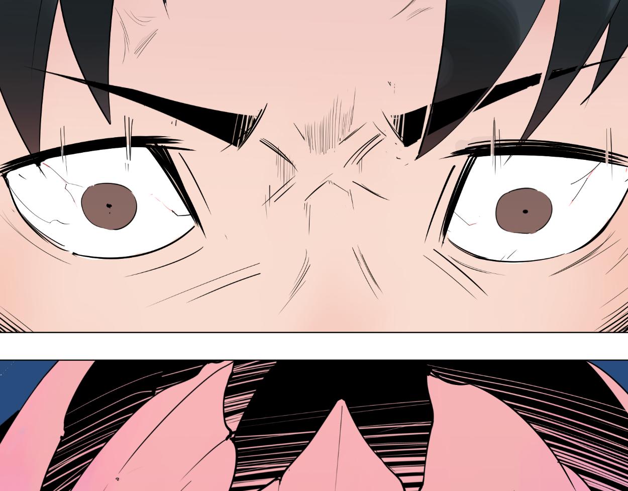 九星紫昙花&middot;十八(1/2)-第19话