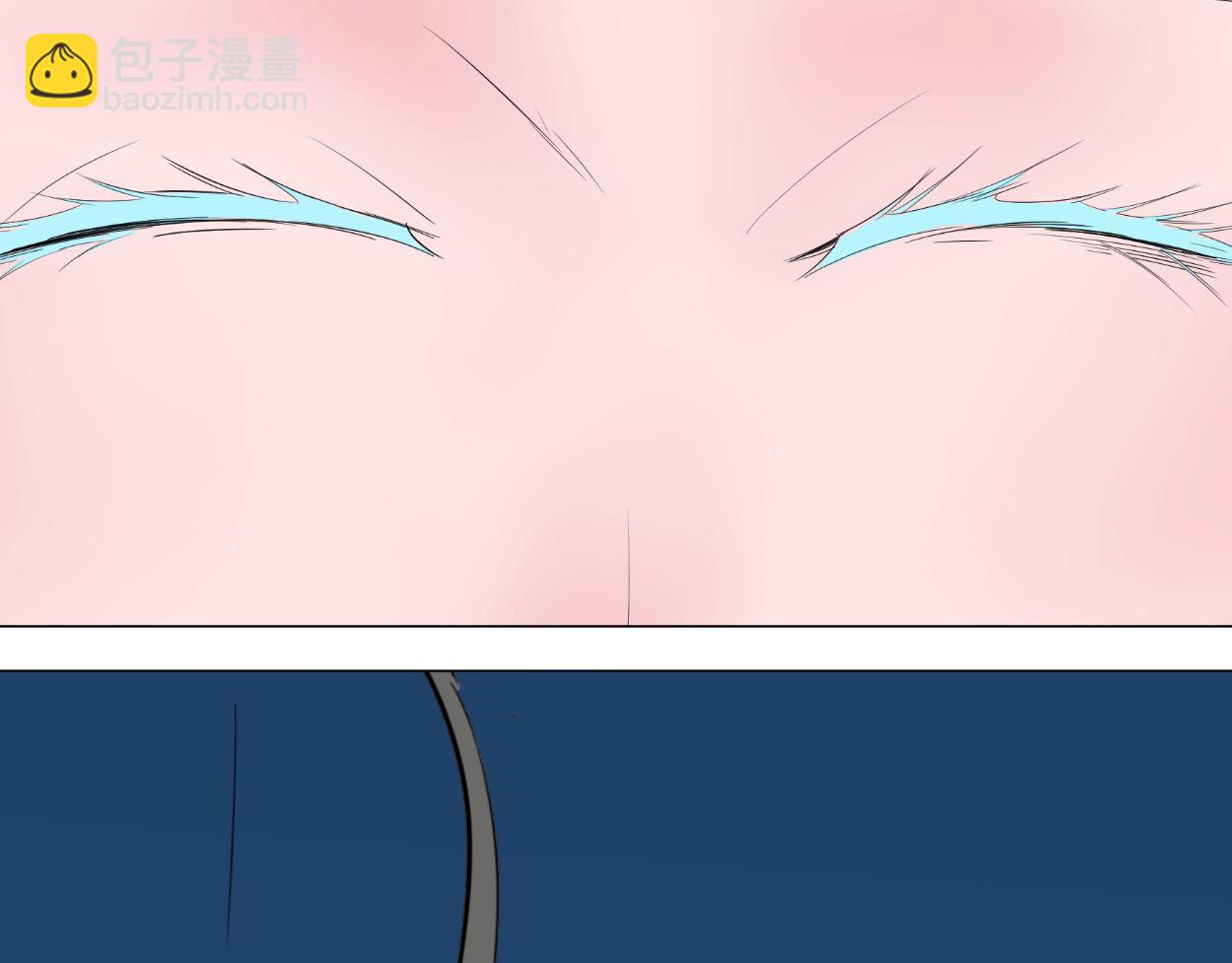 九星紫昙花&middot;十八(1/2)-第19话