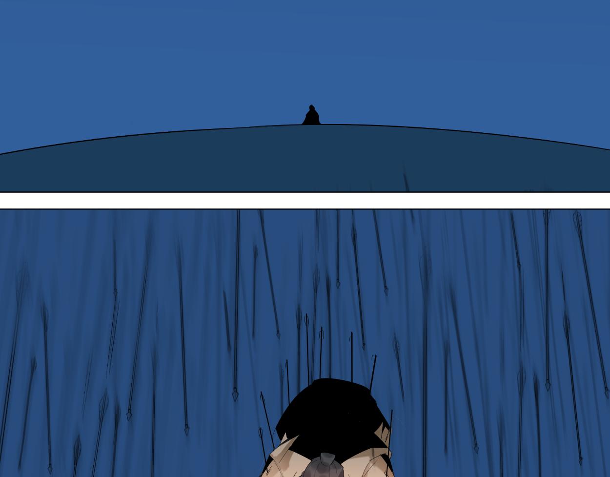 九星紫昙花&middot;十八(1/2)-第19话